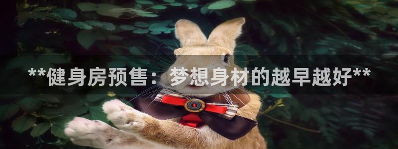 意昂2官方平台