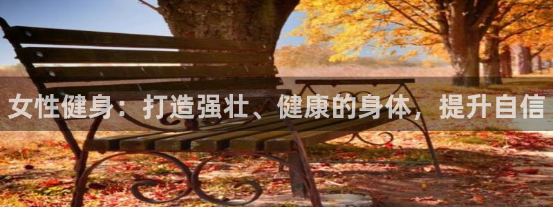意昂2官方网站