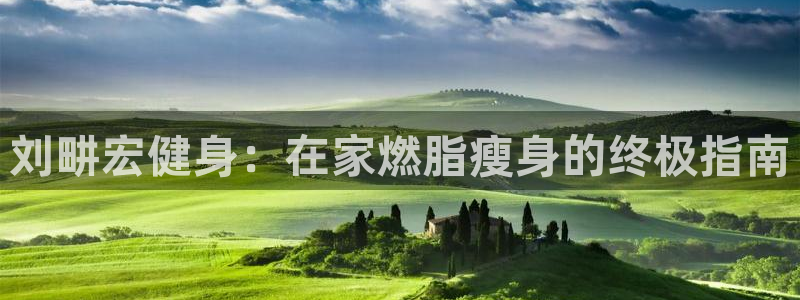 意昂2登录